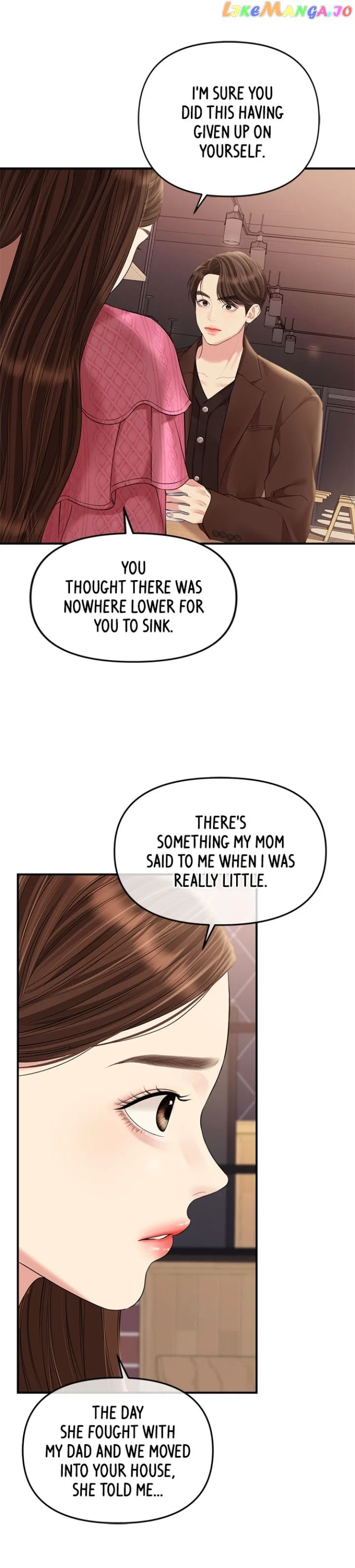 To You, Who Keep the Star Chapter 137 – Page 8