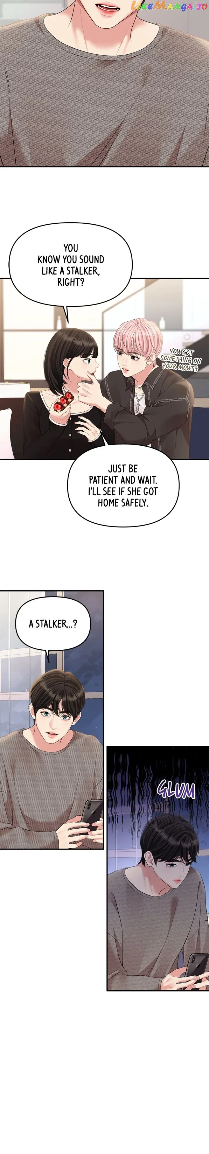 To You, Who Keep the Star Chapter 137 – Page 21