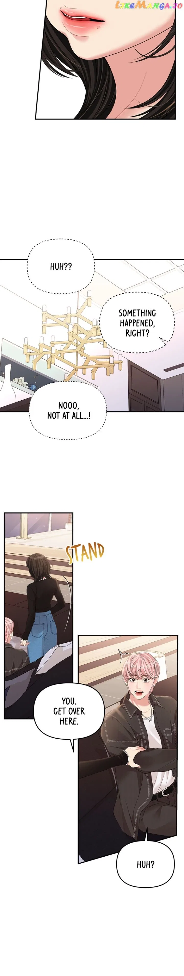 To You, Who Keep the Star Chapter 137 – Page 23