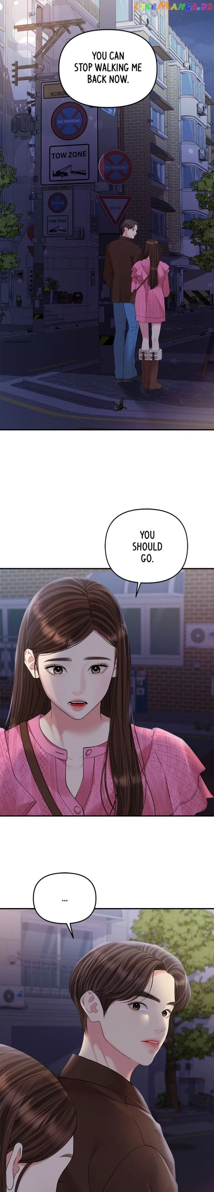 To You, Who Keep the Star Chapter 137 – Page 36