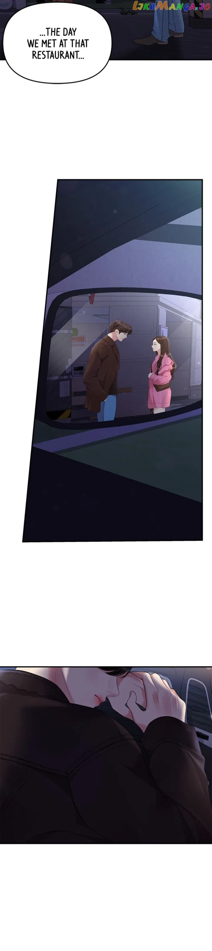 To You, Who Keep the Star Chapter 137 – Page 39