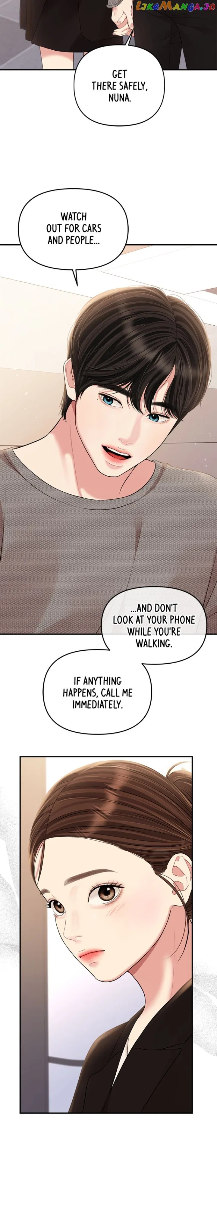 To You, Who Keep the Star Chapter 136 – Page 6