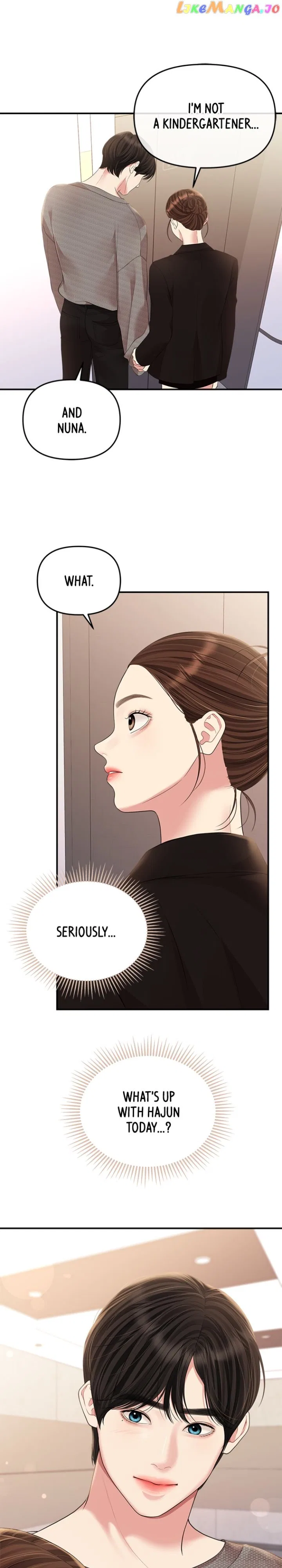 To You, Who Keep the Star Chapter 136 – Page 8