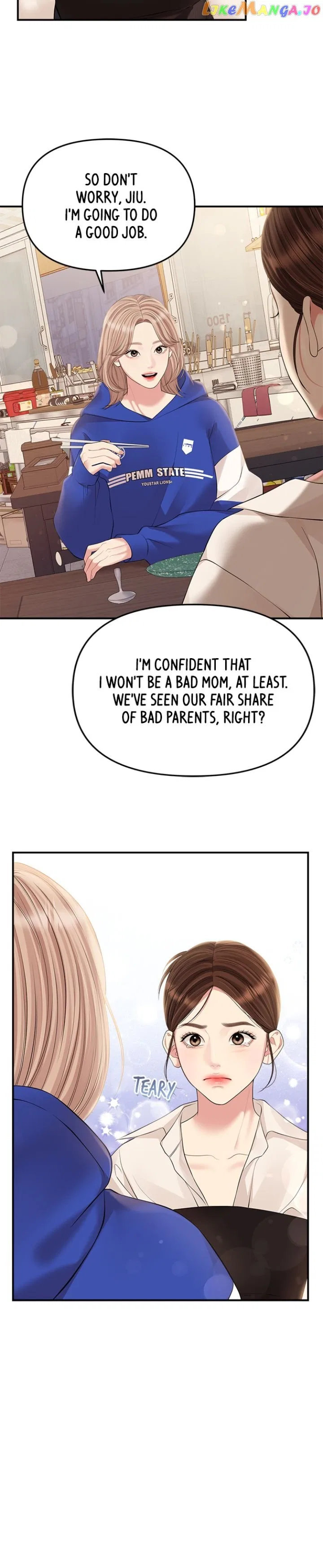 To You, Who Keep the Star Chapter 136 – Page 22
