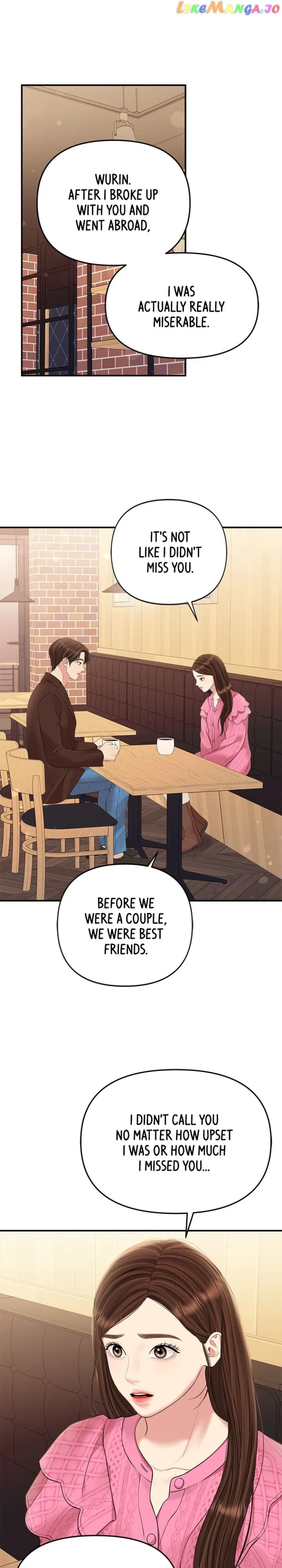 To You, Who Keep the Star Chapter 136 – Page 33