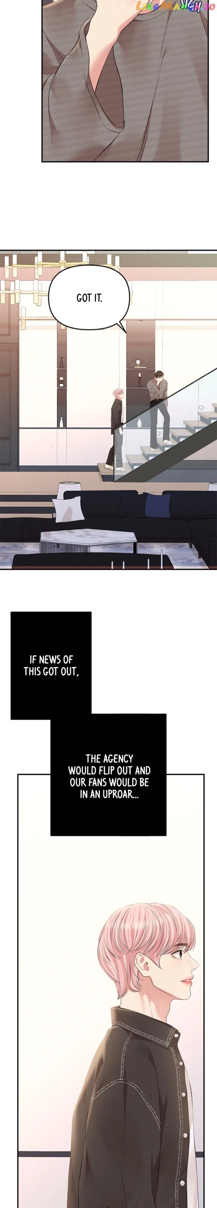To You, Who Keep the Star Chapter 135 – Page 21