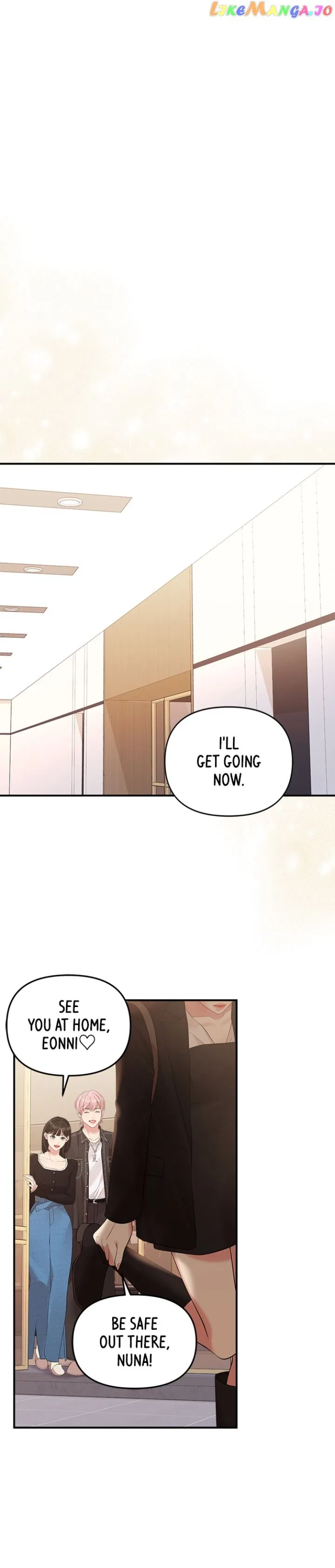 To You, Who Keep the Star Chapter 135 – Page 40
