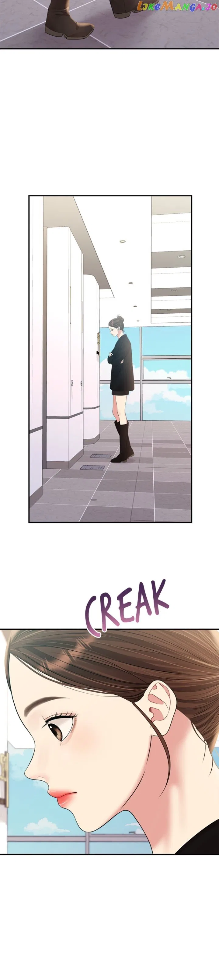 To You, Who Keep the Star Chapter 135 – Page 42
