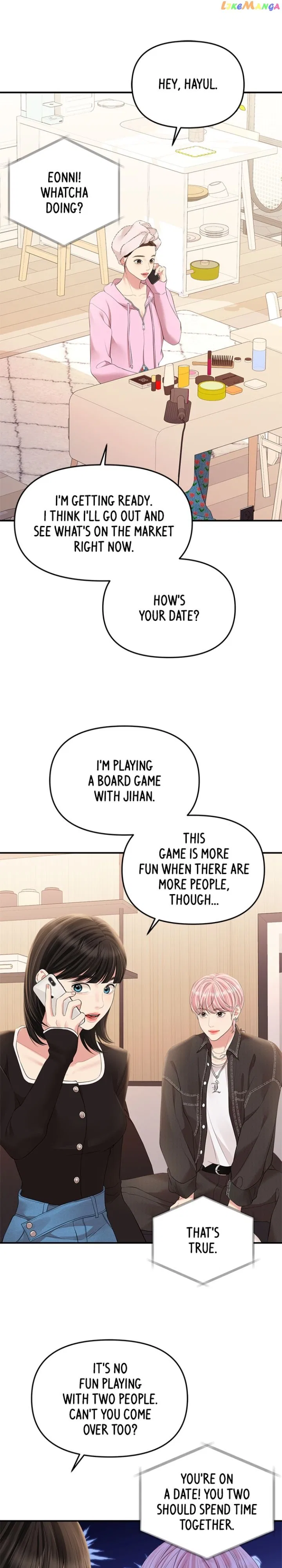 To You, Who Keep the Star Chapter 134 – Page 19