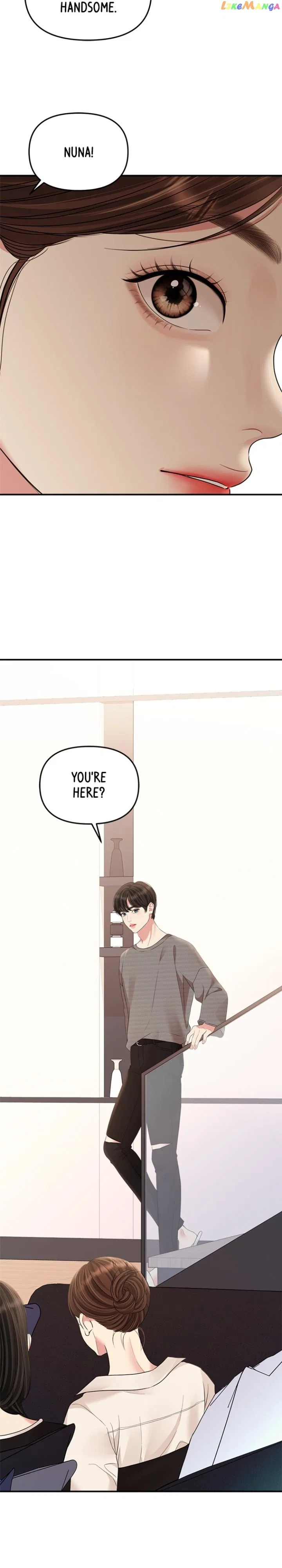 To You, Who Keep the Star Chapter 134 – Page 31