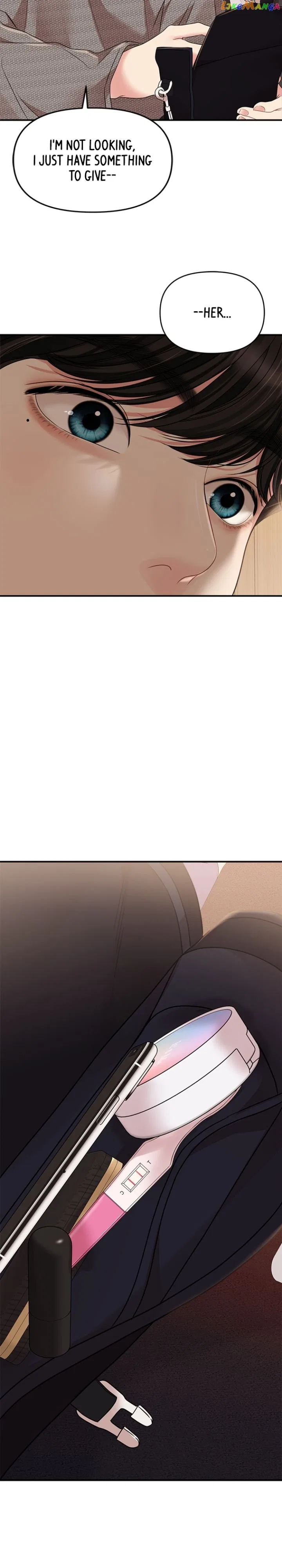 To You, Who Keep the Star Chapter 134 – Page 40