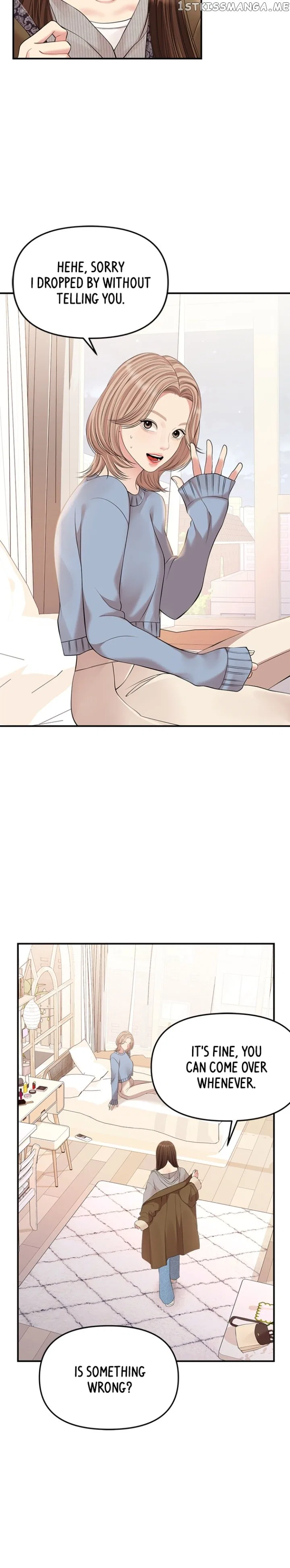 To You, Who Keep the Star Chapter 133 – Page 24