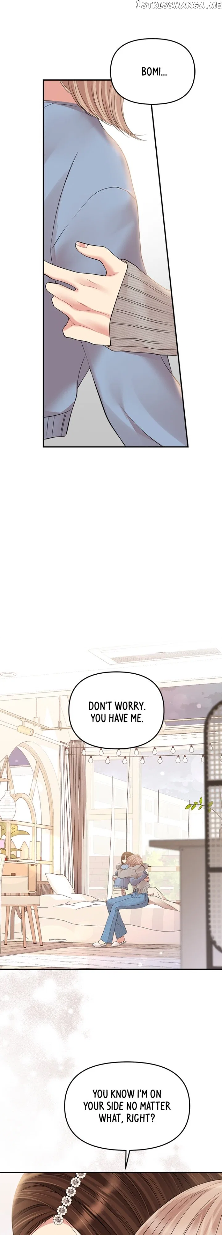 To You, Who Keep the Star Chapter 133 – Page 29