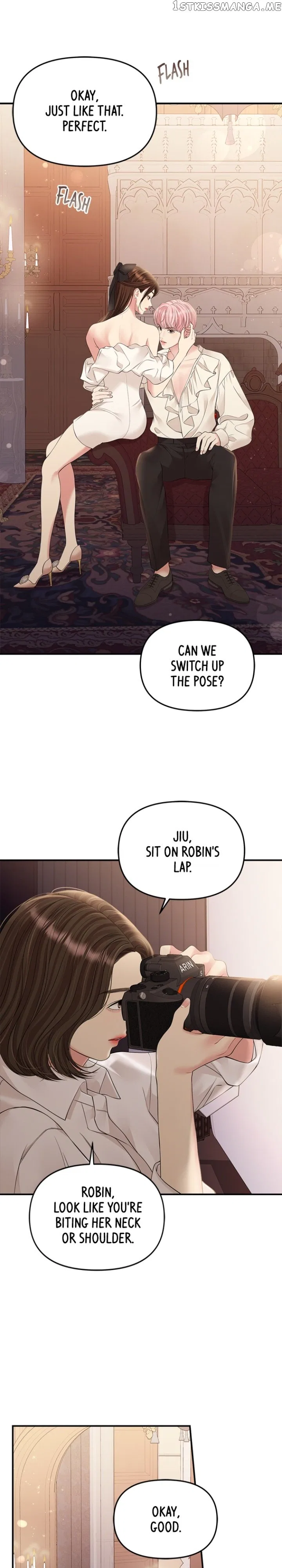 To You, Who Keep the Star Chapter 132 – Page 15