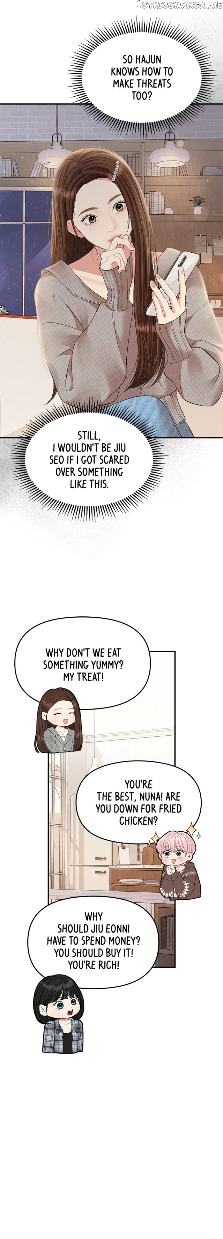 To You, Who Keep the Star Chapter 132 – Page 36