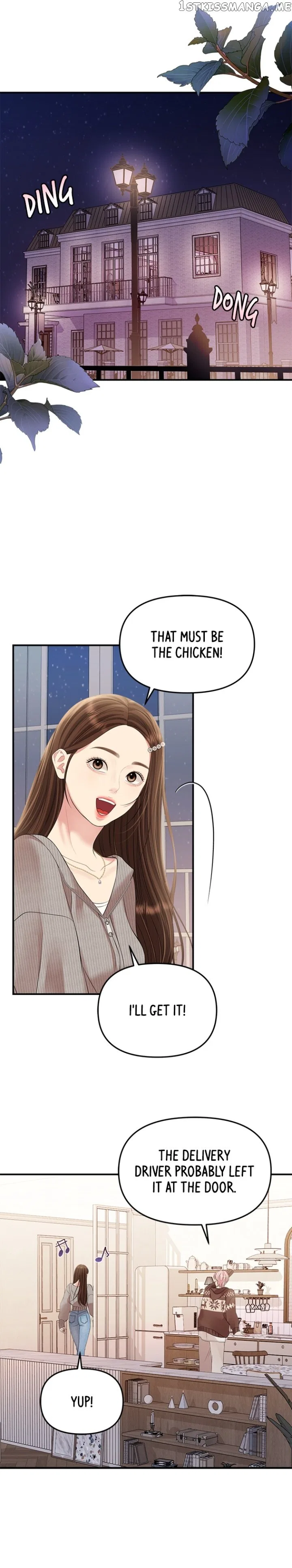 To You, Who Keep the Star Chapter 132 – Page 37