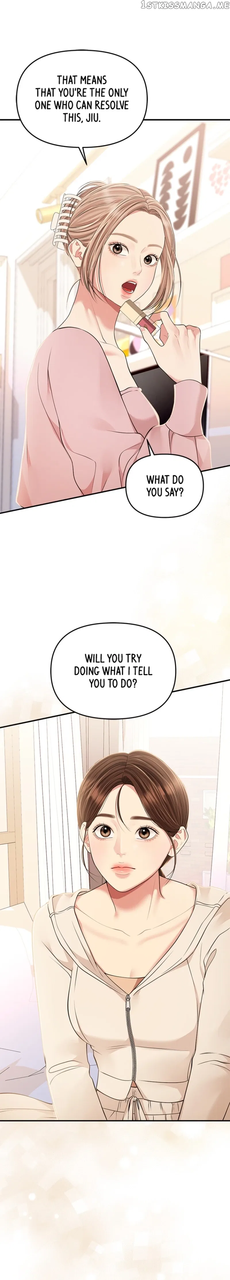 To You, Who Keep the Star Chapter 129 – Page 35