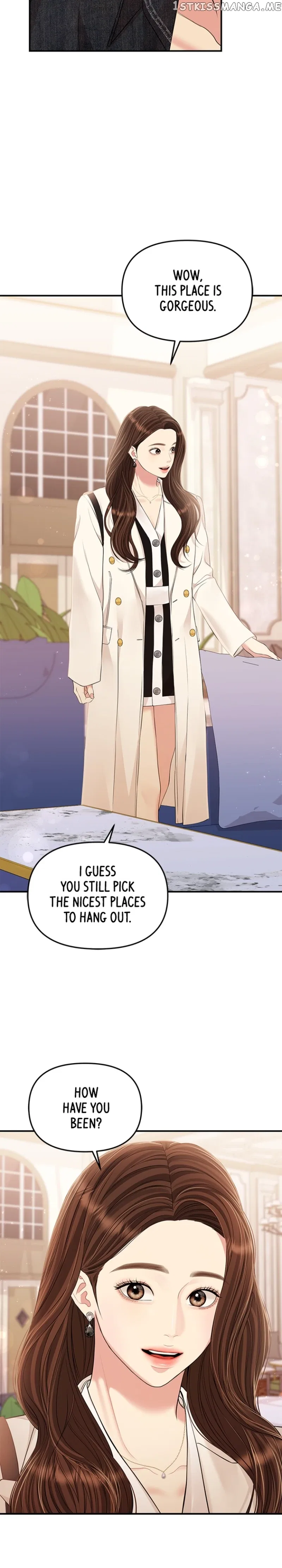 To You, Who Keep the Star Chapter 129 – Page 38