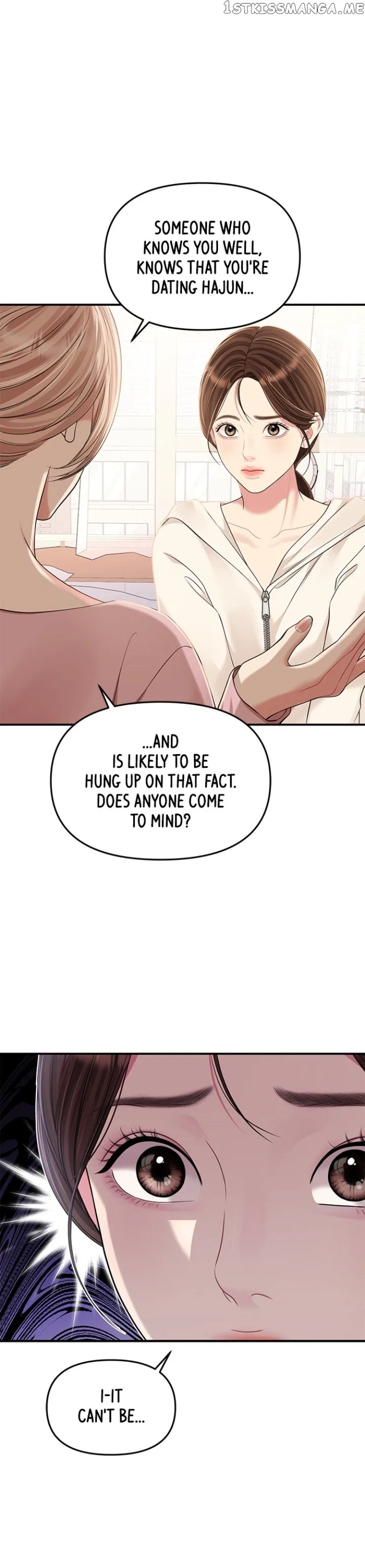 To You, Who Keep the Star Chapter 128 – Page 30