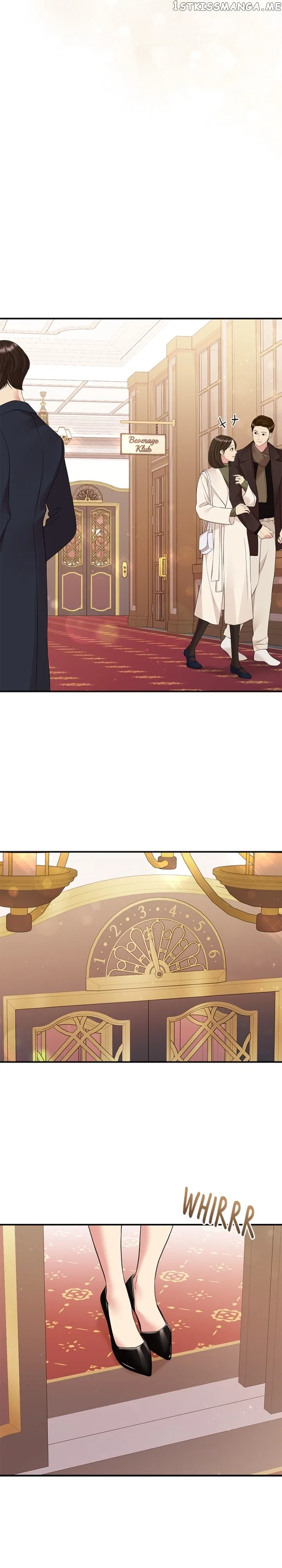 To You, Who Keep the Star Chapter 128 – Page 36