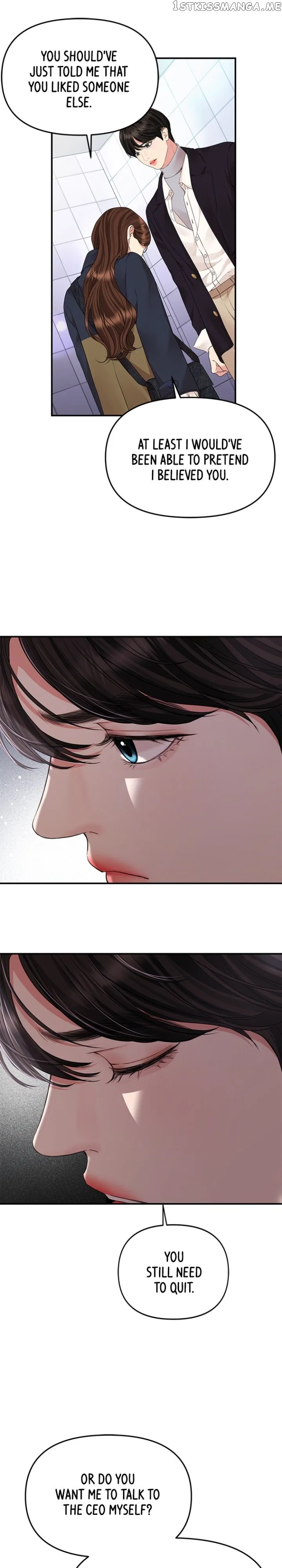 To You, Who Keep the Star Chapter 127 – Page 6