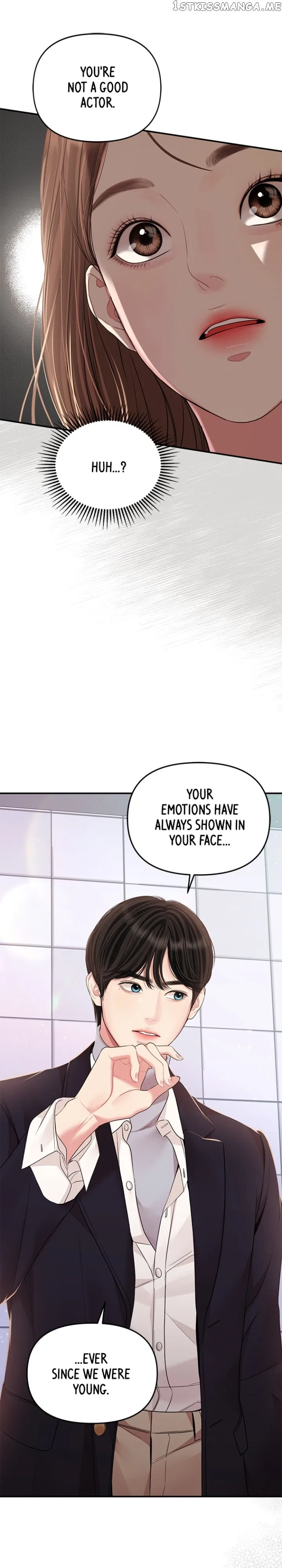 To You, Who Keep the Star Chapter 127 – Page 13