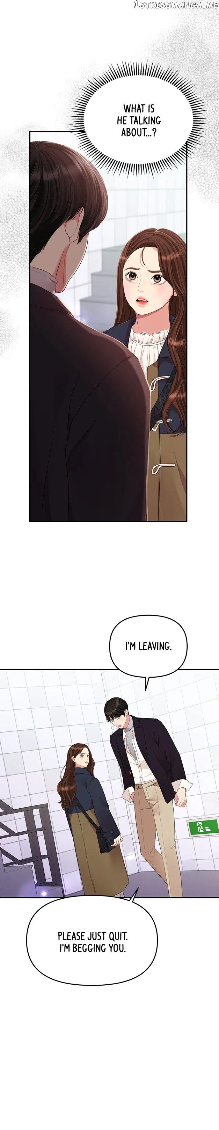 To You, Who Keep the Star Chapter 127 – Page 14