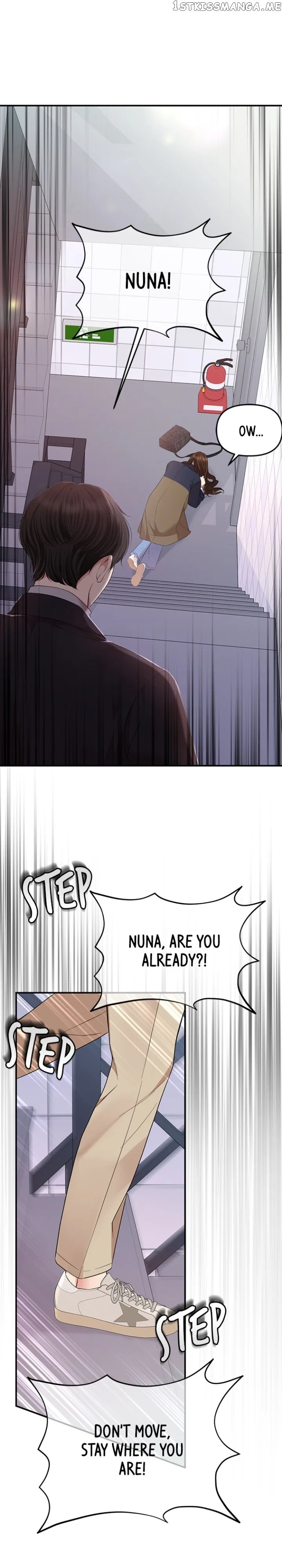 To You, Who Keep the Star Chapter 127 – Page 17