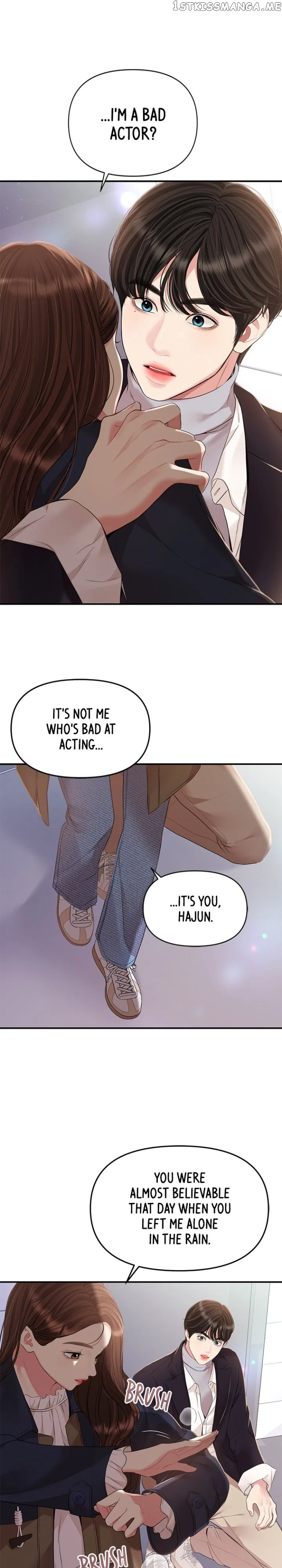 To You, Who Keep the Star Chapter 127 – Page 20