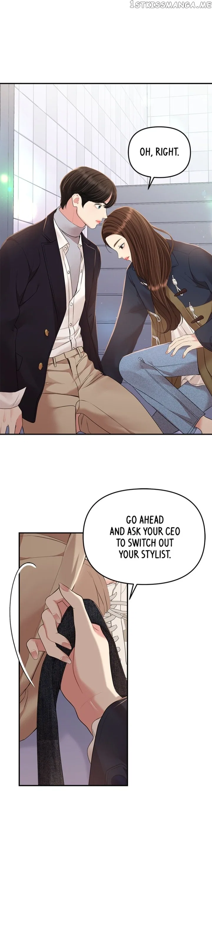 To You, Who Keep the Star Chapter 127 – Page 23