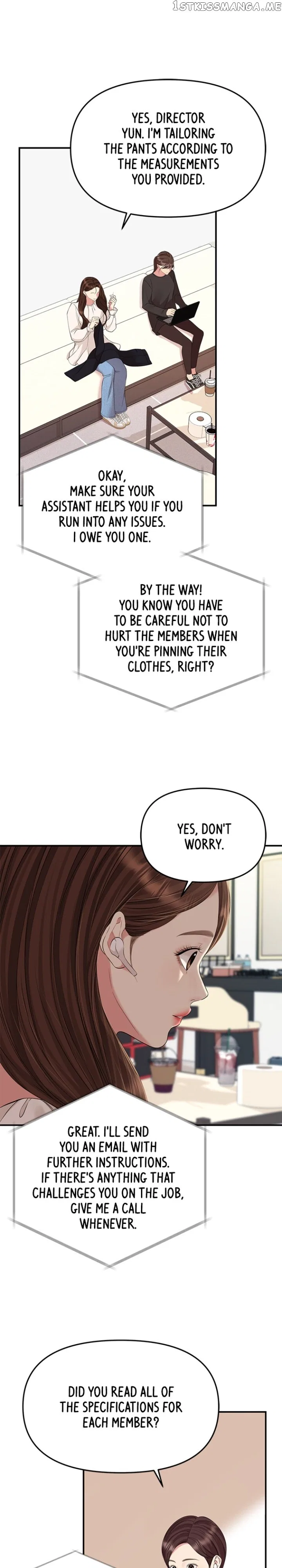 To You, Who Keep the Star Chapter 127 – Page 28