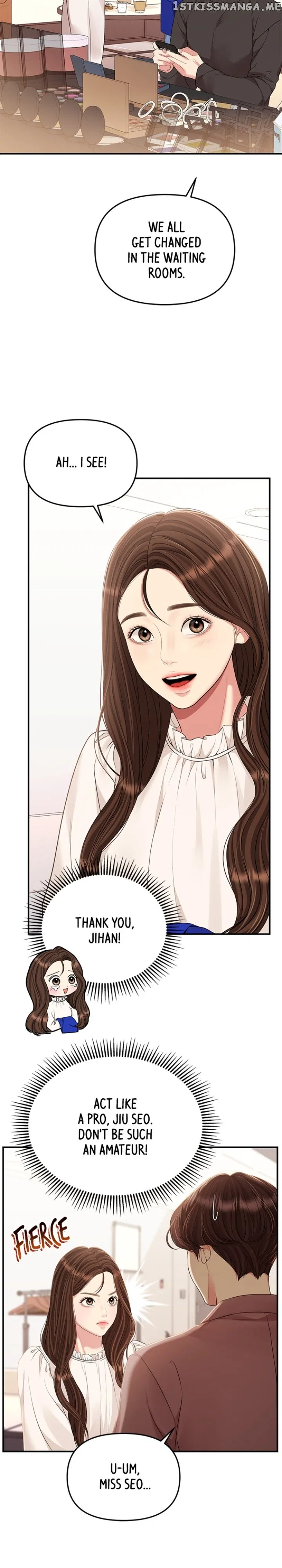 To You, Who Keep the Star Chapter 127 – Page 31