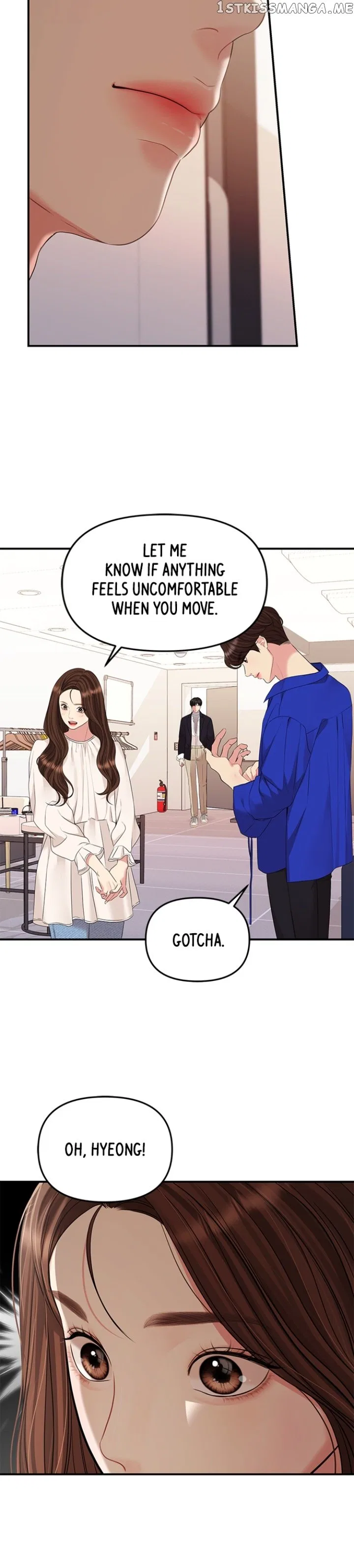To You, Who Keep the Star Chapter 127 – Page 34
