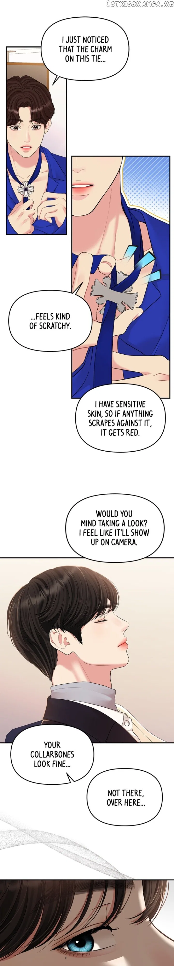 To You, Who Keep the Star Chapter 127 – Page 37