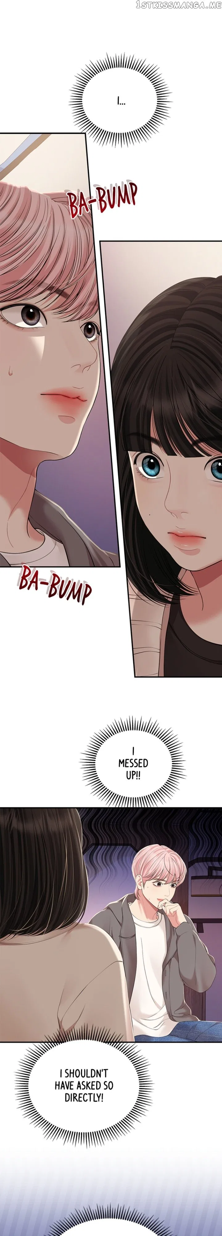 To You, Who Keep the Star Chapter 126 – Page 3