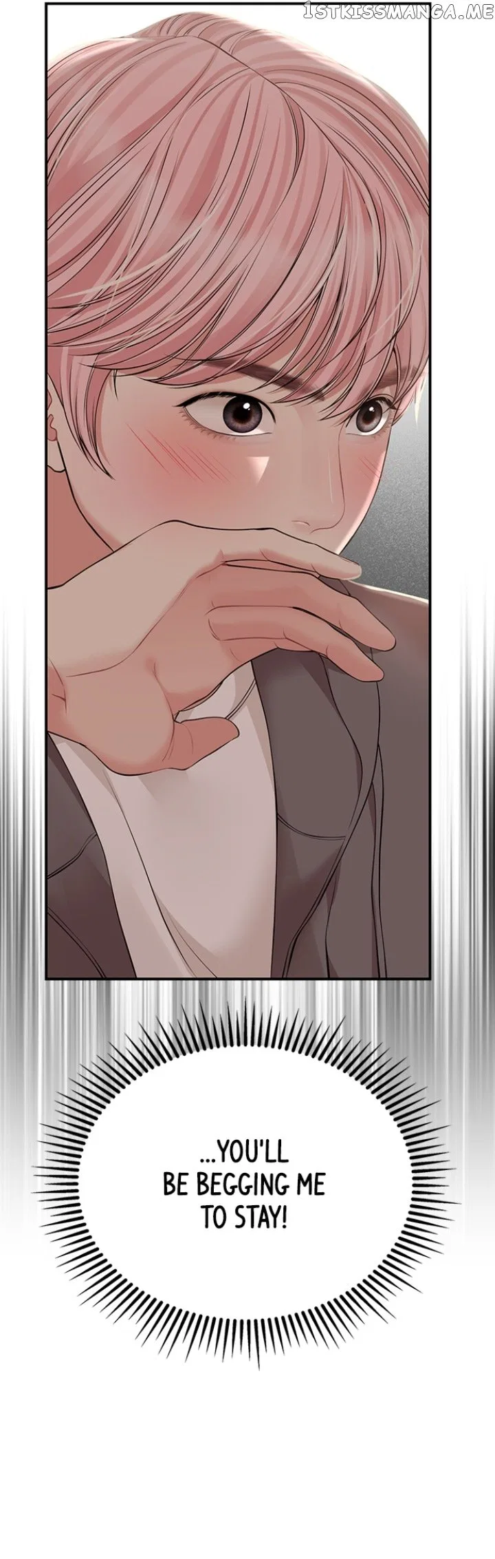 To You, Who Keep the Star Chapter 126 – Page 8