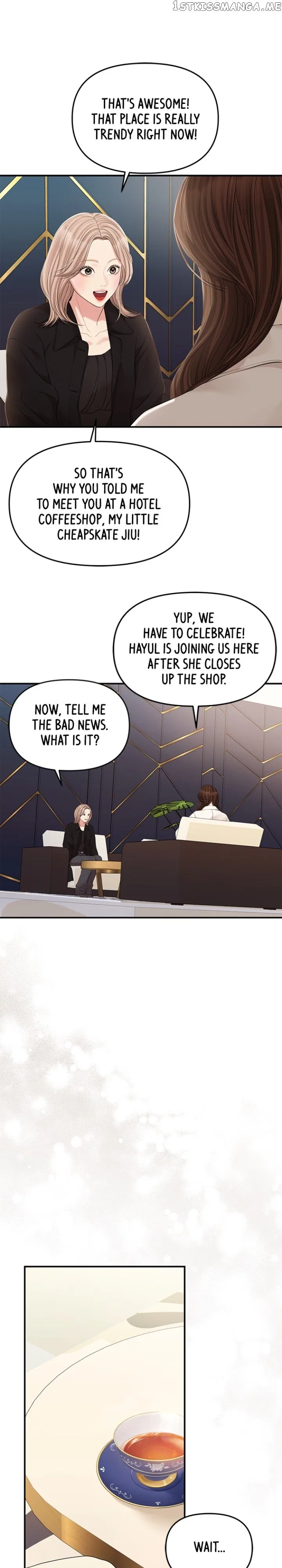 To You, Who Keep the Star Chapter 126 – Page 15