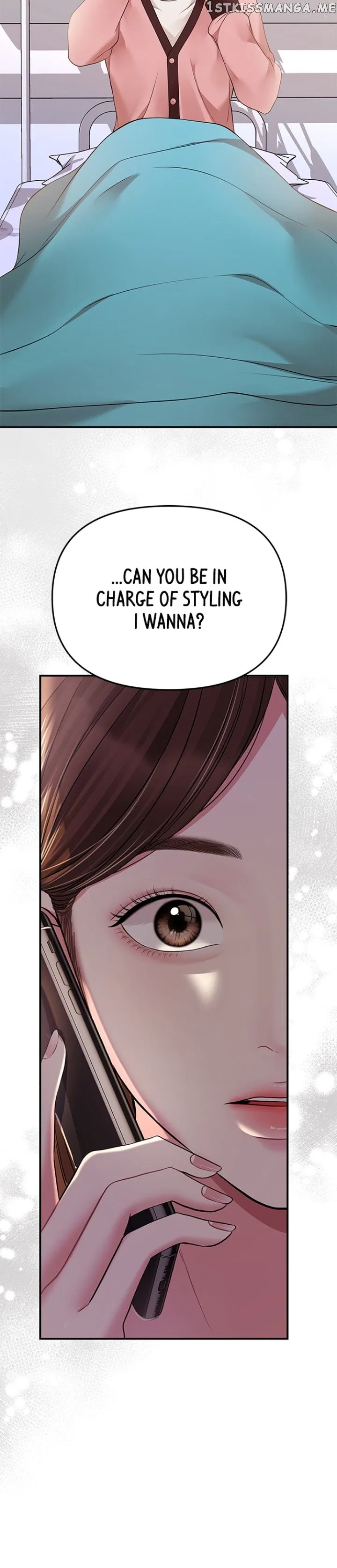 To You, Who Keep the Star Chapter 125 – Page 2