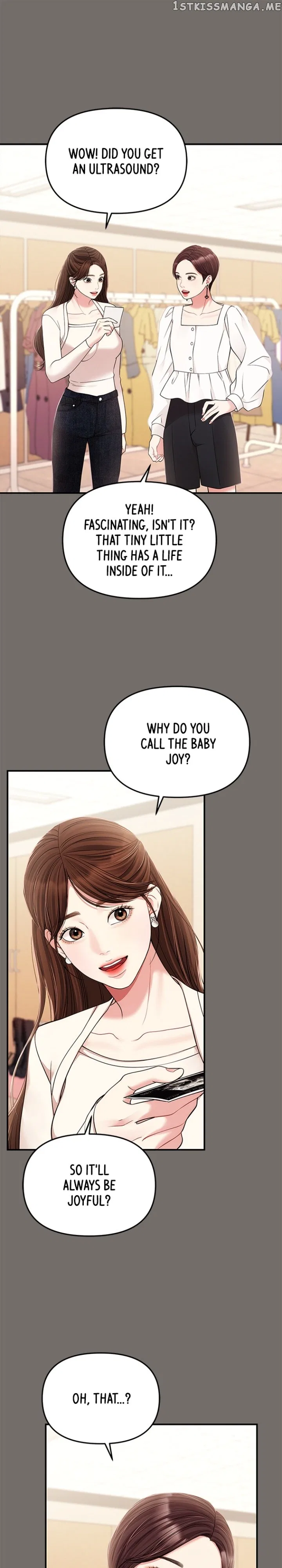 To You, Who Keep the Star Chapter 125 – Page 9