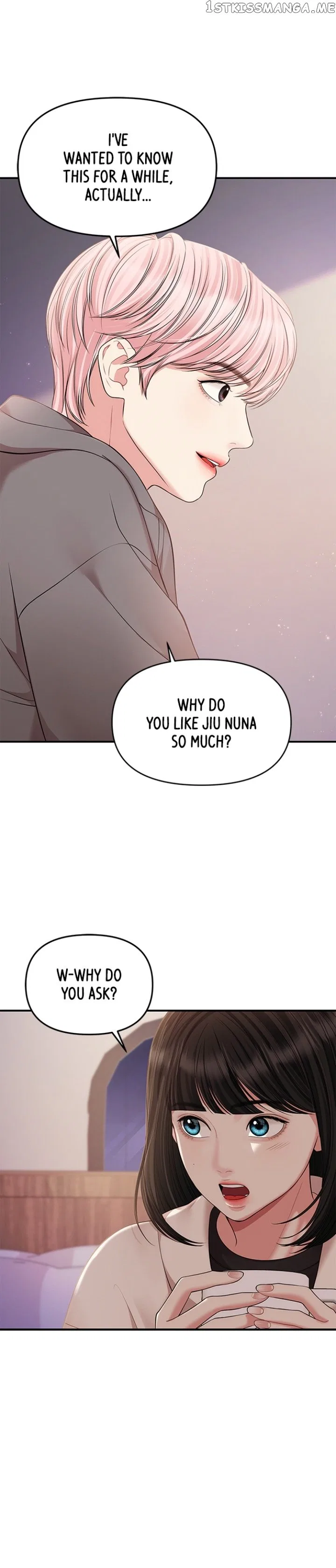 To You, Who Keep the Star Chapter 125 – Page 19