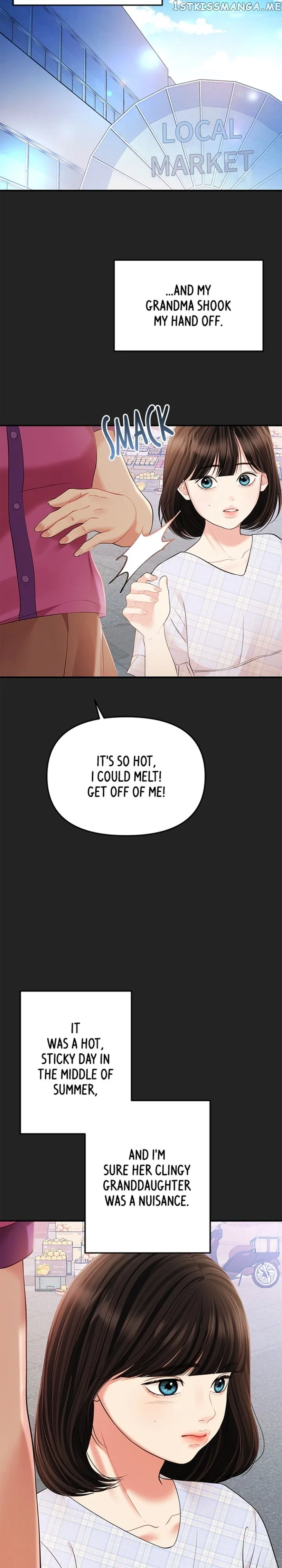 To You, Who Keep the Star Chapter 125 – Page 24