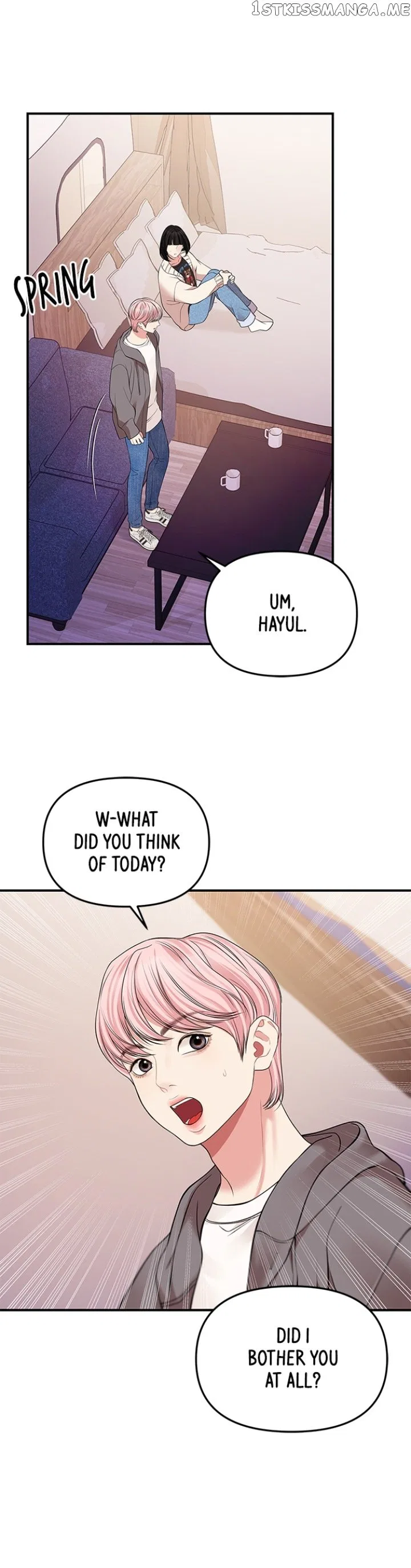 To You, Who Keep the Star Chapter 125 – Page 44
