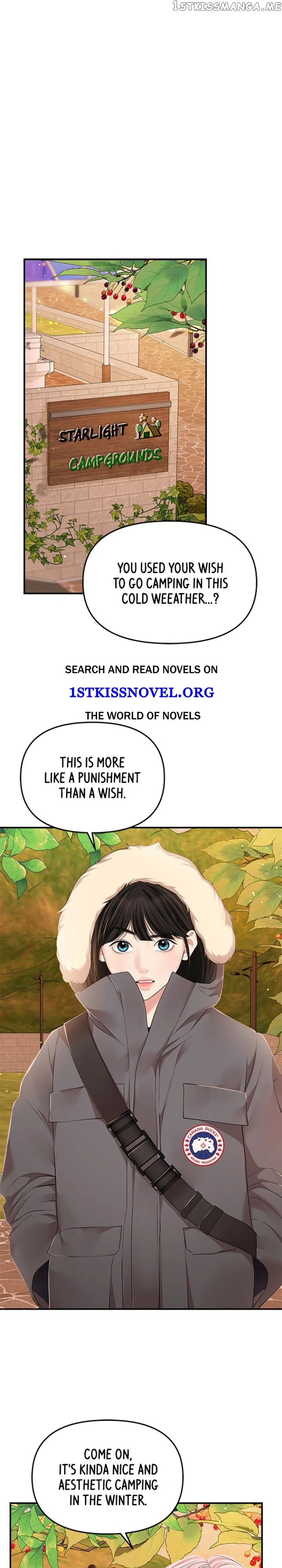 To You, Who Keep the Star Chapter 124 – Page 1