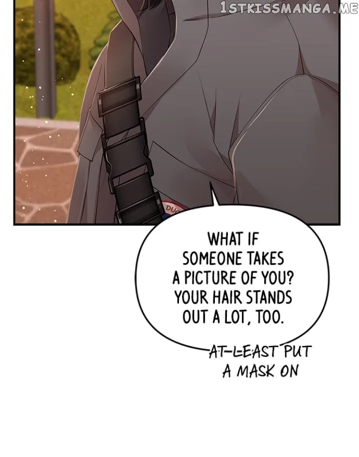 To You, Who Keep the Star Chapter 124 – Page 3