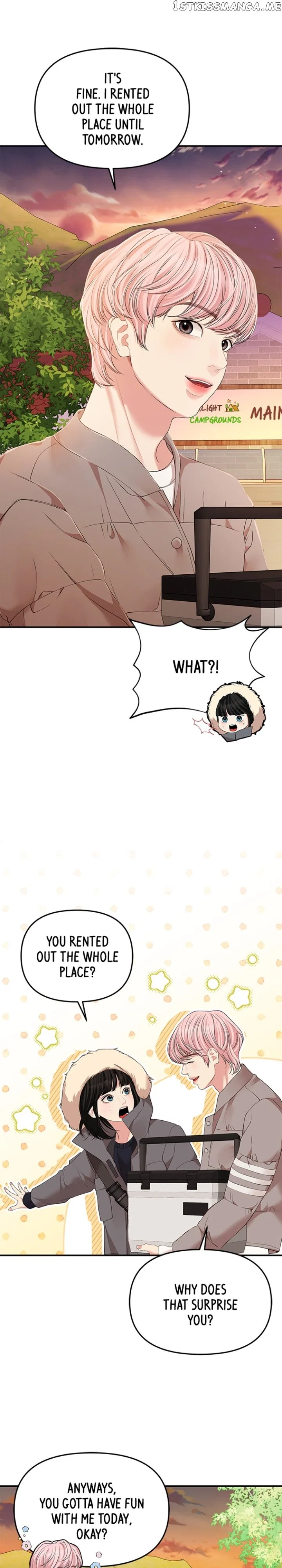 To You, Who Keep the Star Chapter 124 – Page 4