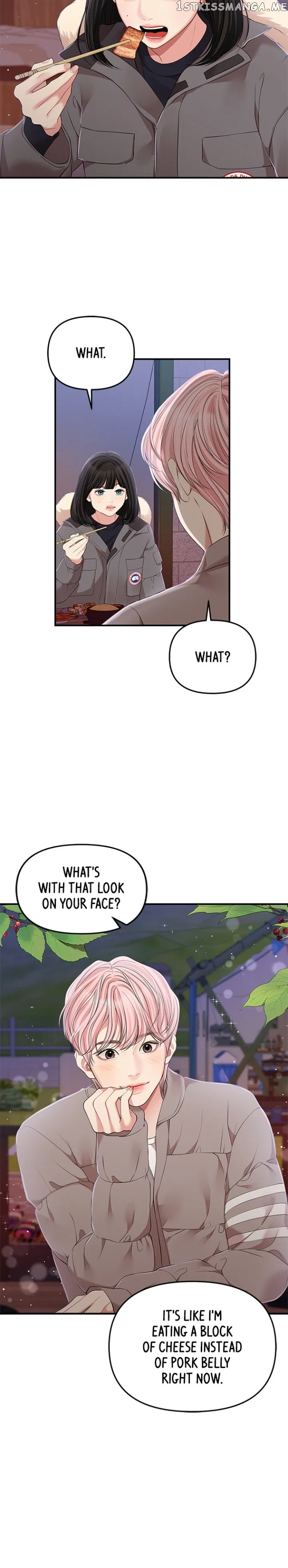 To You, Who Keep the Star Chapter 124 – Page 8