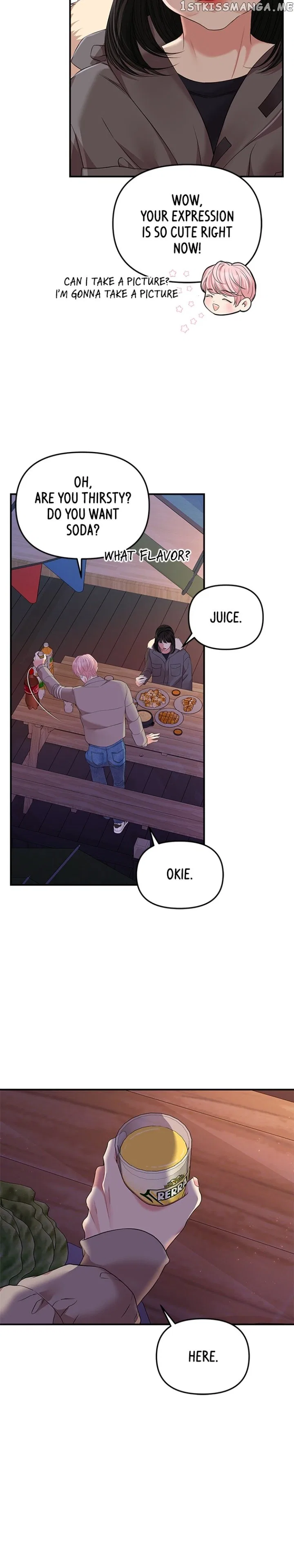 To You, Who Keep the Star Chapter 124 – Page 10