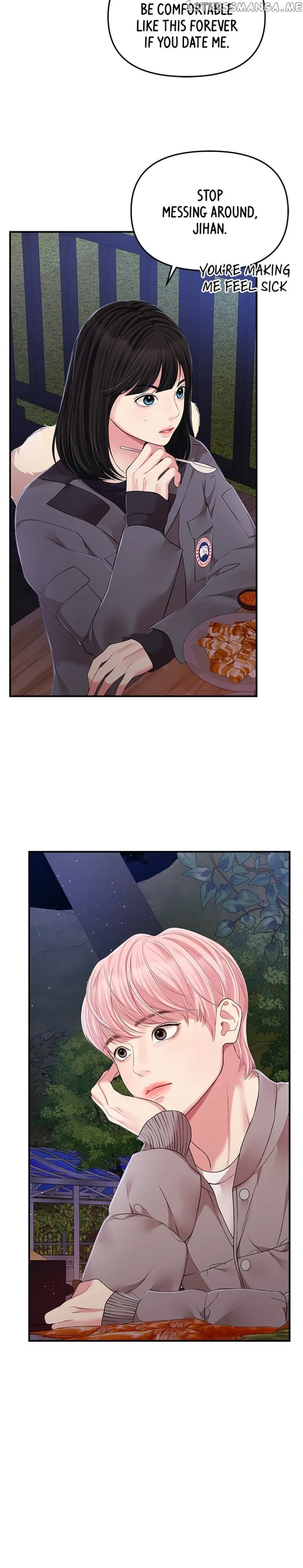 To You, Who Keep the Star Chapter 124 – Page 14