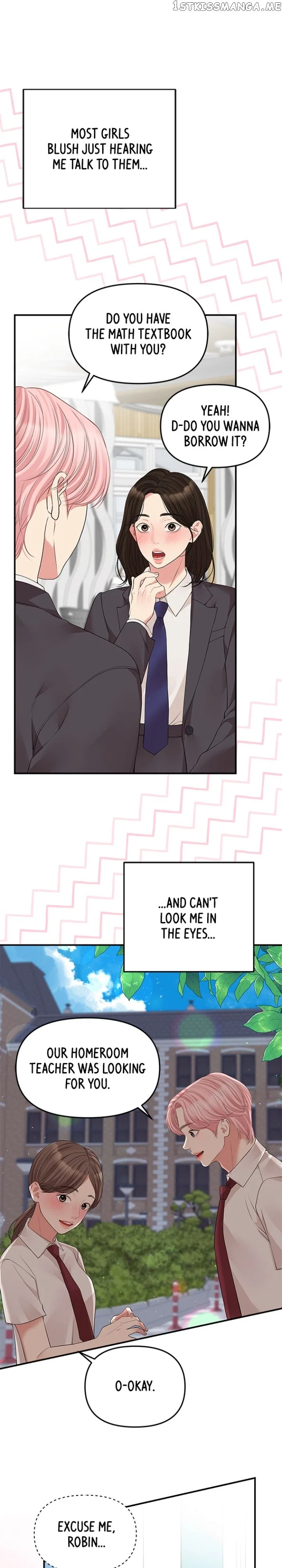 To You, Who Keep the Star Chapter 124 – Page 19