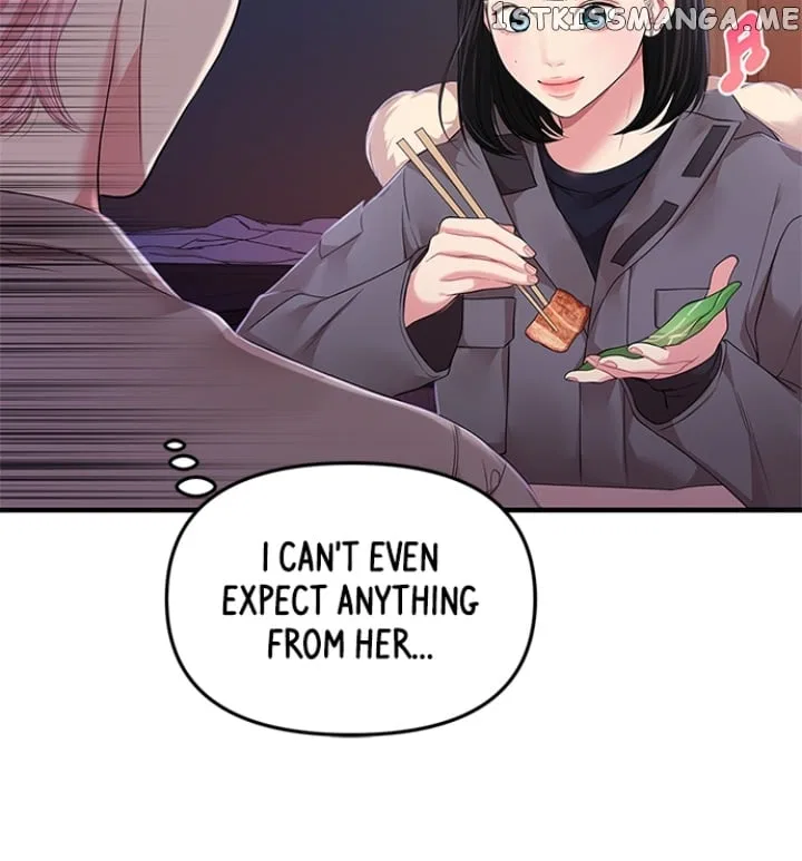 To You, Who Keep the Star Chapter 124 – Page 21